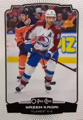 Хоккей. Карточка Nazem Kadri - Назем Кадри Colorado Avalanche- Колорадо НХЛ/NHL