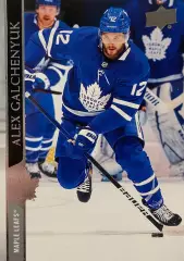 Хоккей. Карточка Алекс Галченюк Toronto Maple Leafs/Торонто, Амур, СКА НХЛ/КХЛ