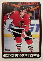 Хоккей. Карточка Michel Goulet - Мишель Гуле Chicago Blackhawks - Чикаго НХЛ-NHL