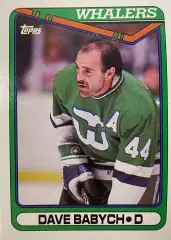 Хоккей Карточка Dave Babych-Дэйв Бабич Hartford Whalers-Хартфорд Уэйлерс НХЛ/NHL