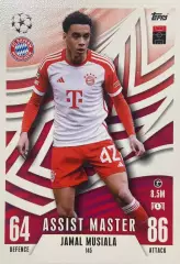 Карточка Jamal Musiala/Джамал Мусиала Бавария Мюнхен Лига Чемпионов 2023/24