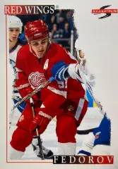 Хоккей. Карточка Сергей Федоров Детройт, Металлург, ЦСКА Москва НХЛ/КХЛ/NHL