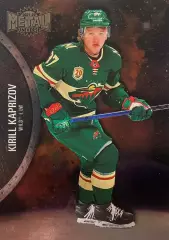 Карточка Кирилл Капризов Minnesota Wild / Миннесота, Салават Юлаев, ЦСКА НХЛ/КХЛ