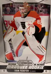 Хоккей. Карточка Иван Федотов Philadelphia Flyers, ЦСКА Москва, Трактор НХЛ/КХЛ