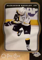 Карточка Александр Радулов Nashville Predators,ЦСКА, Локомотив Ярославль НХЛ-КХЛ