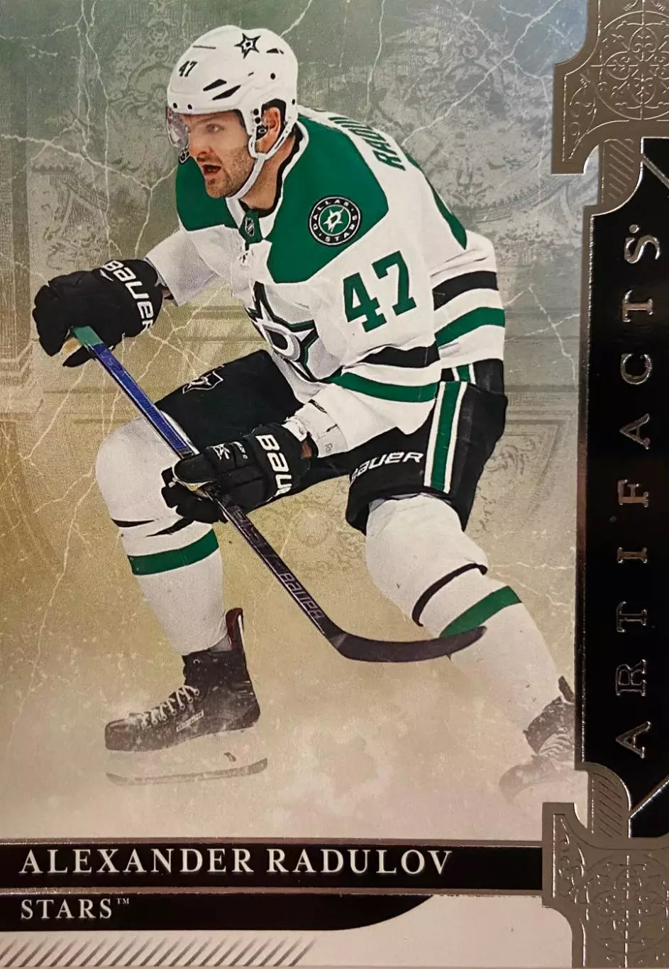 Карточка Александр Радулов Dallas Stars-Даллас, ЦСКА, Локомотив, Салават НХЛ КХЛ