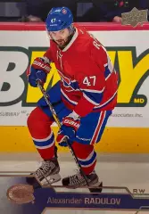 Карточка Александр Радулов Montreal Canadiens, ЦСКА, Локомотив, Салават НХЛ/КХЛ