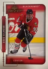 Хоккей. Карточка Doug Gilmour - Дуг Гилмор Chicago Blackhawks - Чикаго НХЛ/NHL