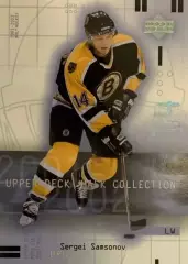 Карточка Сергей Самсонов Boston Bruins/Бостон Брюинз, Динамо,ЦСКА Москва НХЛ/NHL