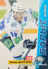 Хоккей. Карточка Кевин Даллмэн Барыс Астана КХЛ/KHL сезон 2010/11