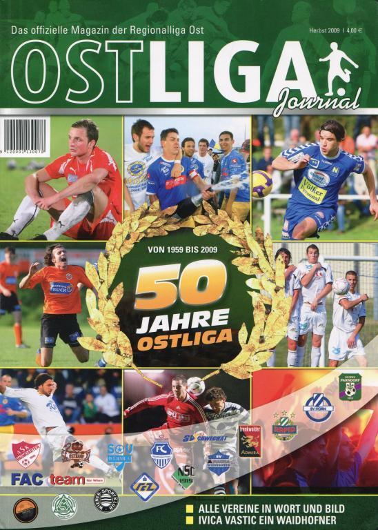 Австрийская региональная лига 2009-2010