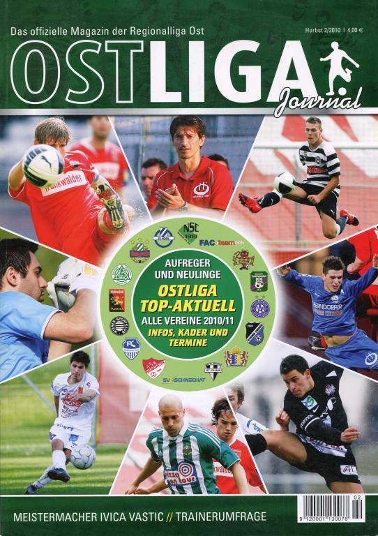 Австрийская региональная лига 2010-2011