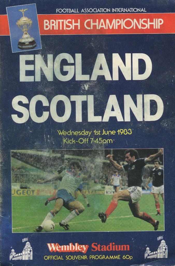 Англия-Шотландия 1.07.83