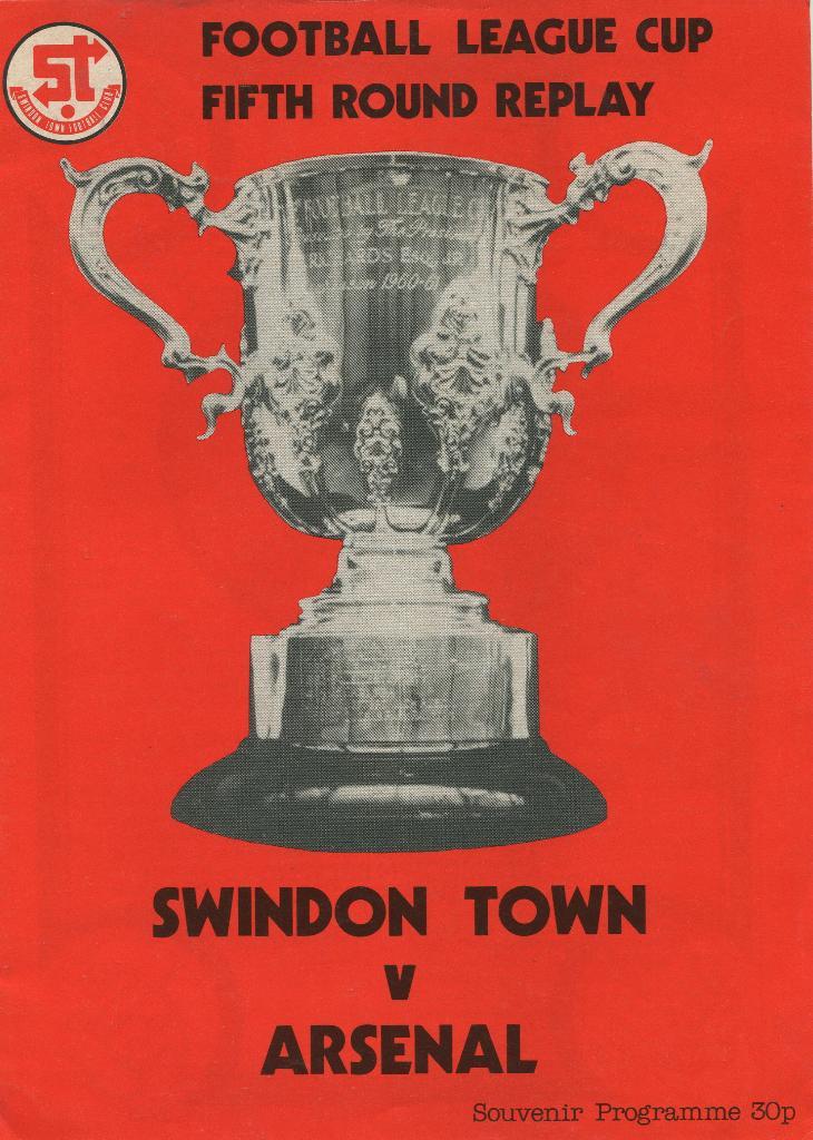 Swindon Town- Arsenal