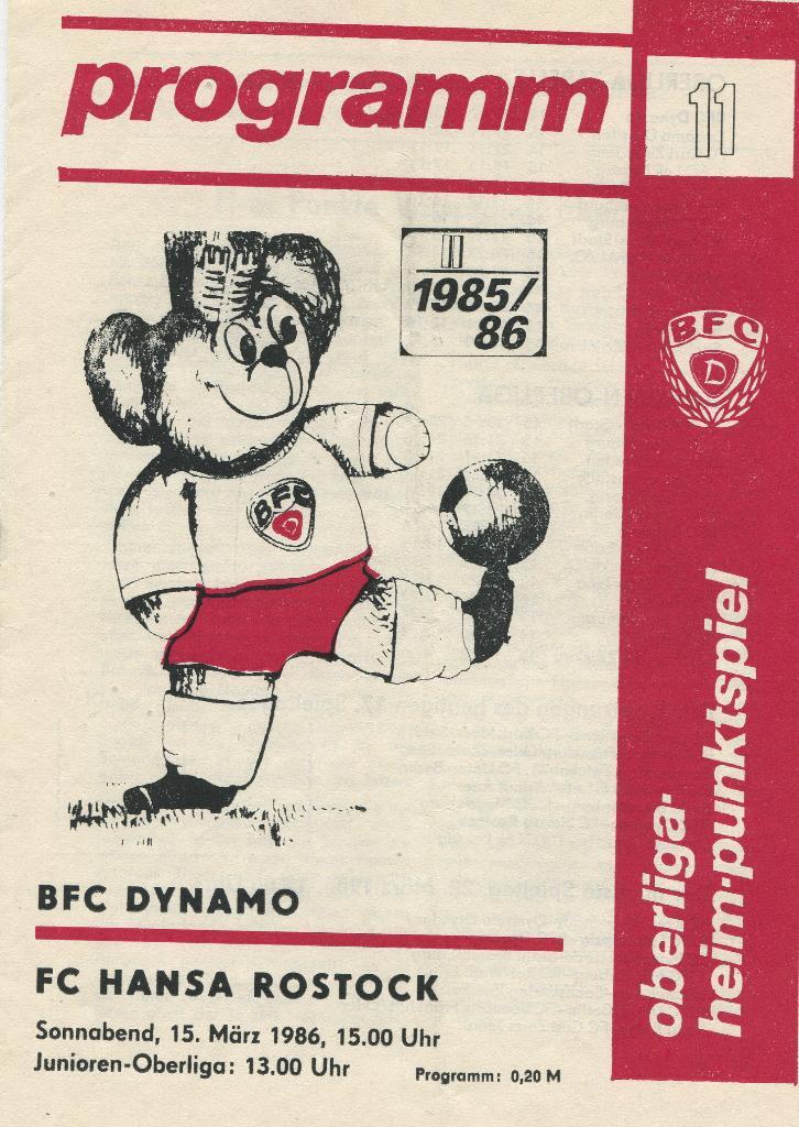 BFC Dynamo- FC Hansa Rostock15.03.86