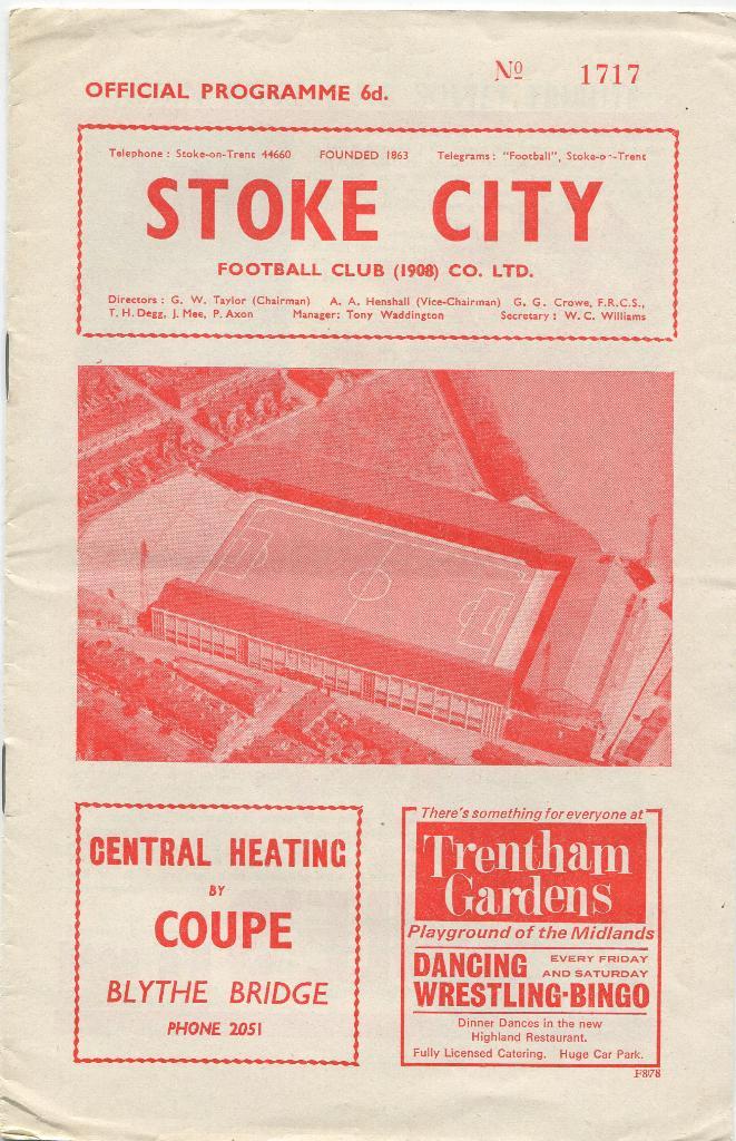 Stoke City- sunderland 1962