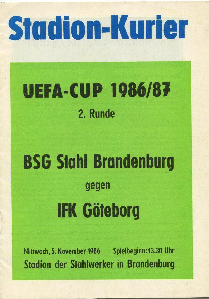 Сталь Бранденбург- ФК Гетеборг 1986 Кубок УЕФА