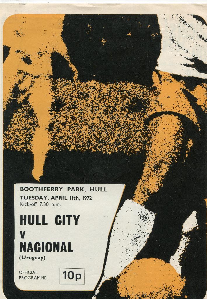 Халл Сити- Националь Уругвай 1972