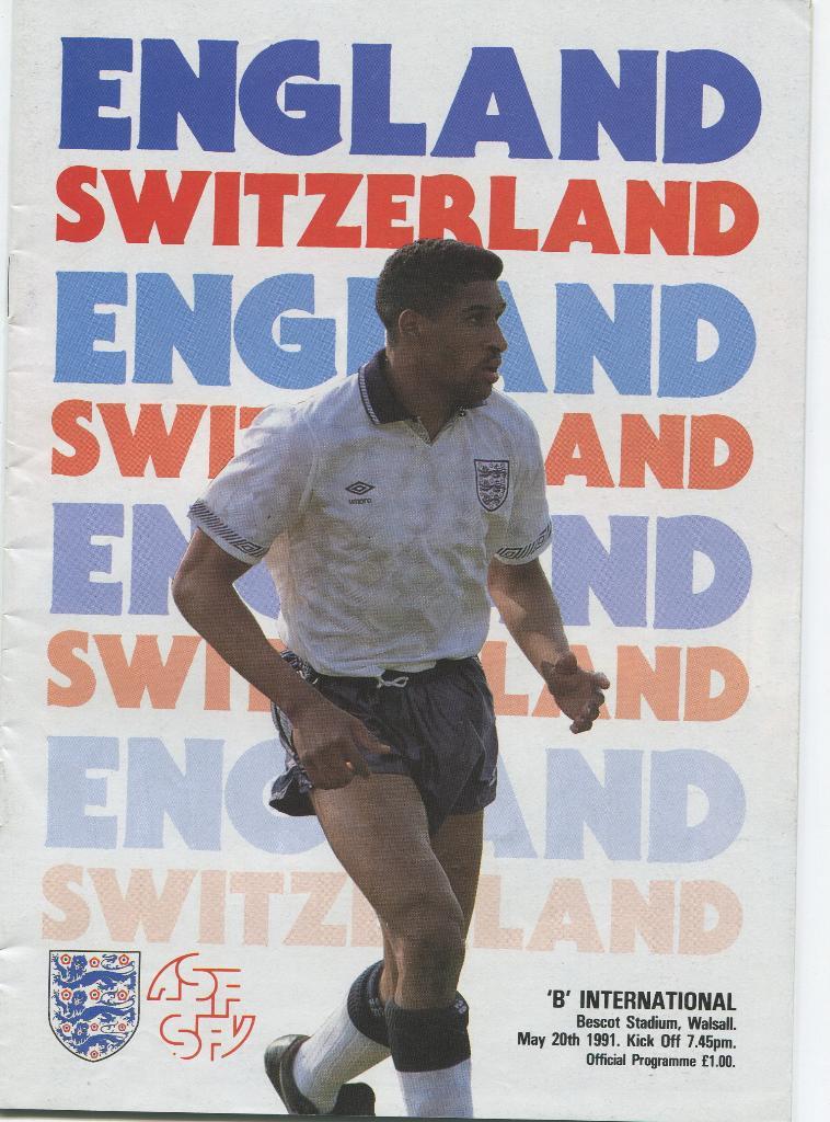 Англия -Швейцария 20.05.1991