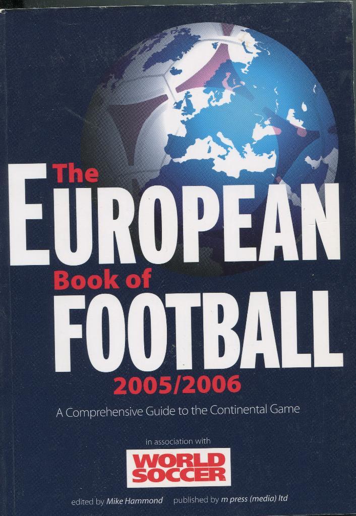 Европейский футбол 2005-2006