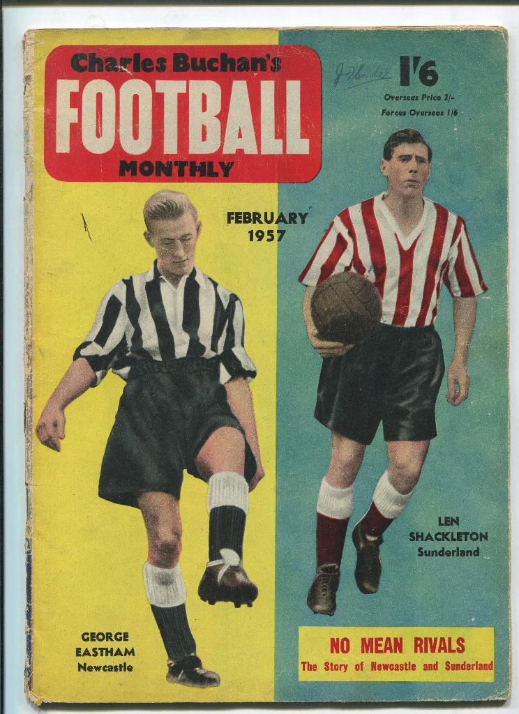 Футбол 1957 Англия