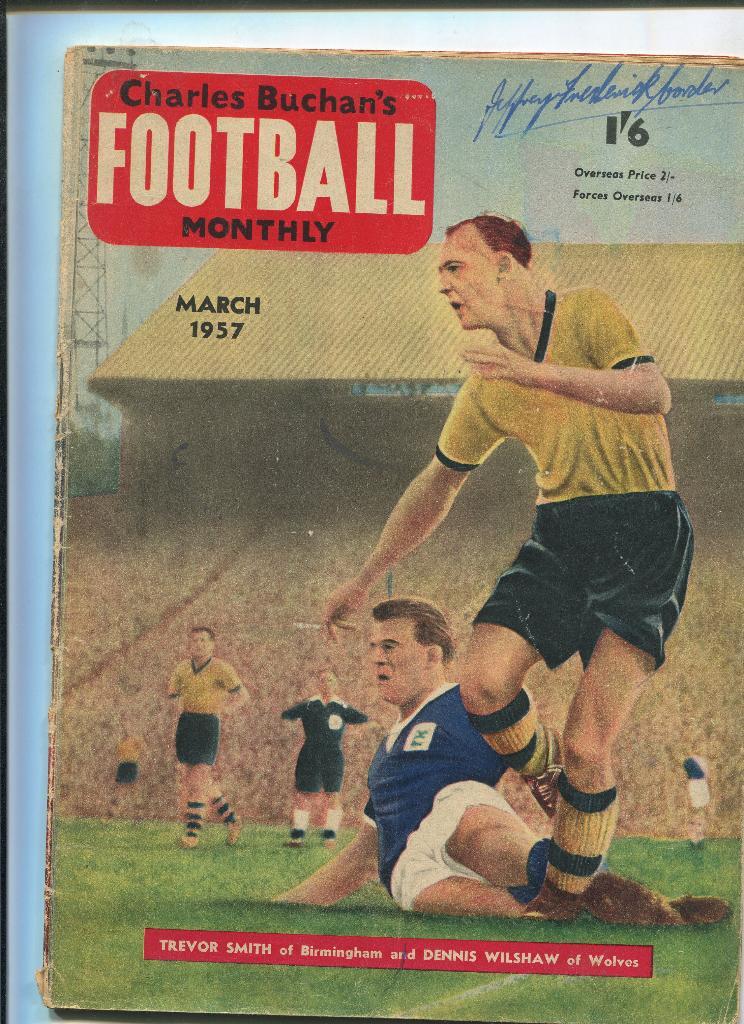 Футбол 1957 Англия