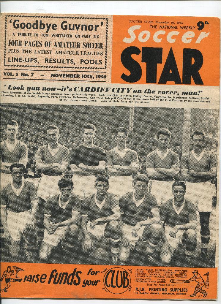 Soccer Star 1956