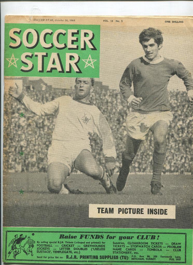 Soccer Star 1964