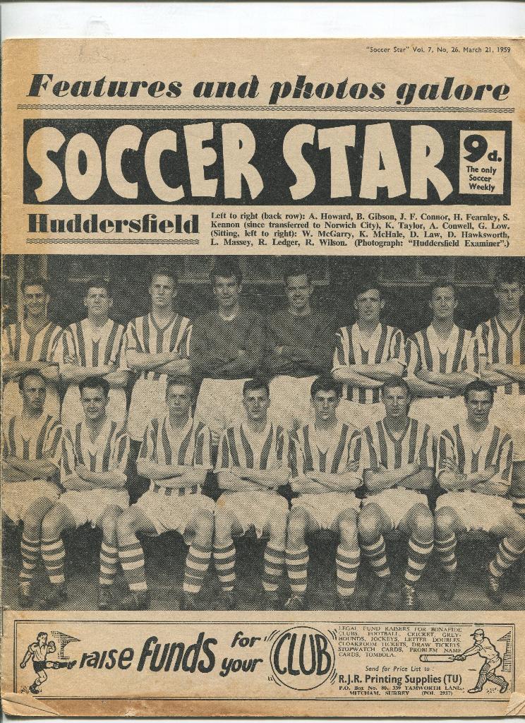 Soccer Star 1959