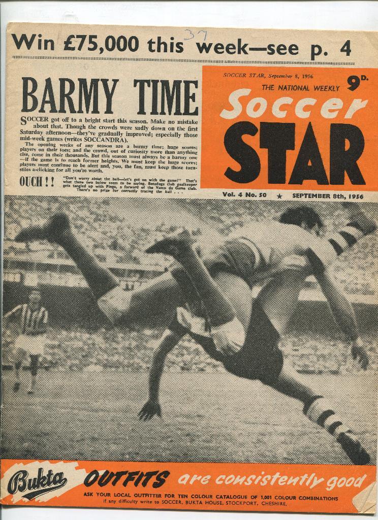 Soccer Star 1956