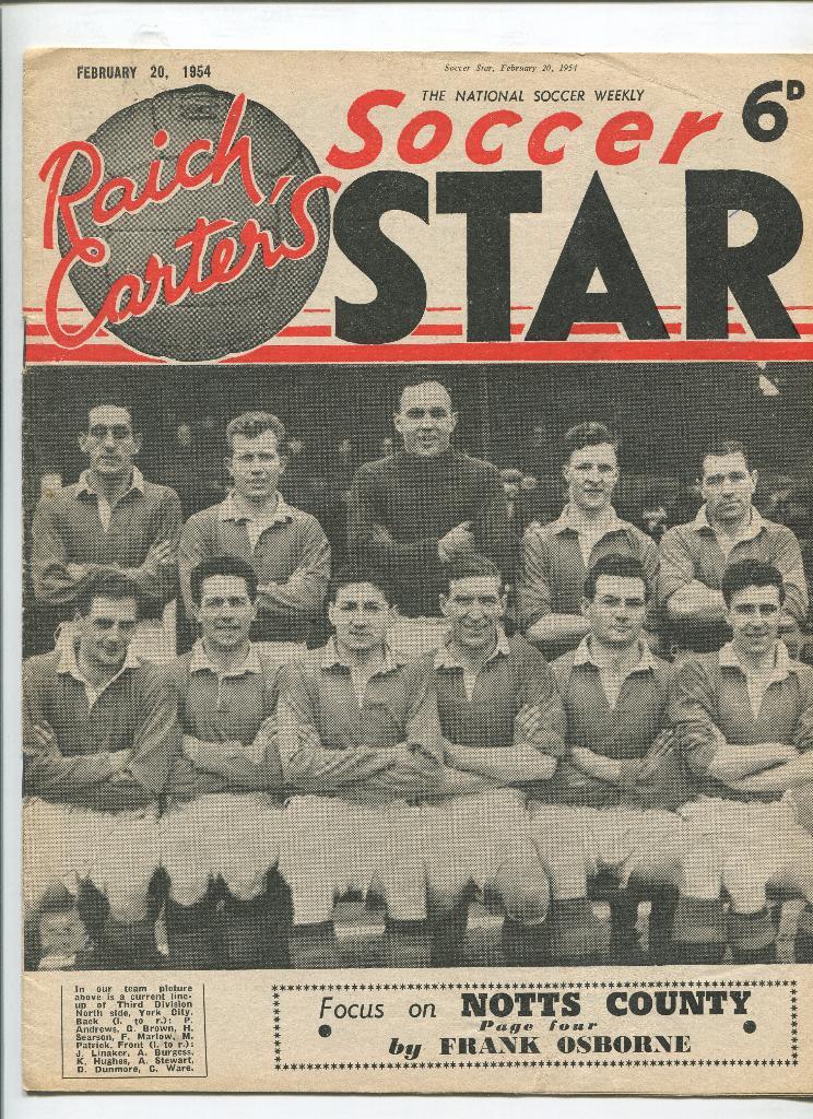 Soccer Star 1954