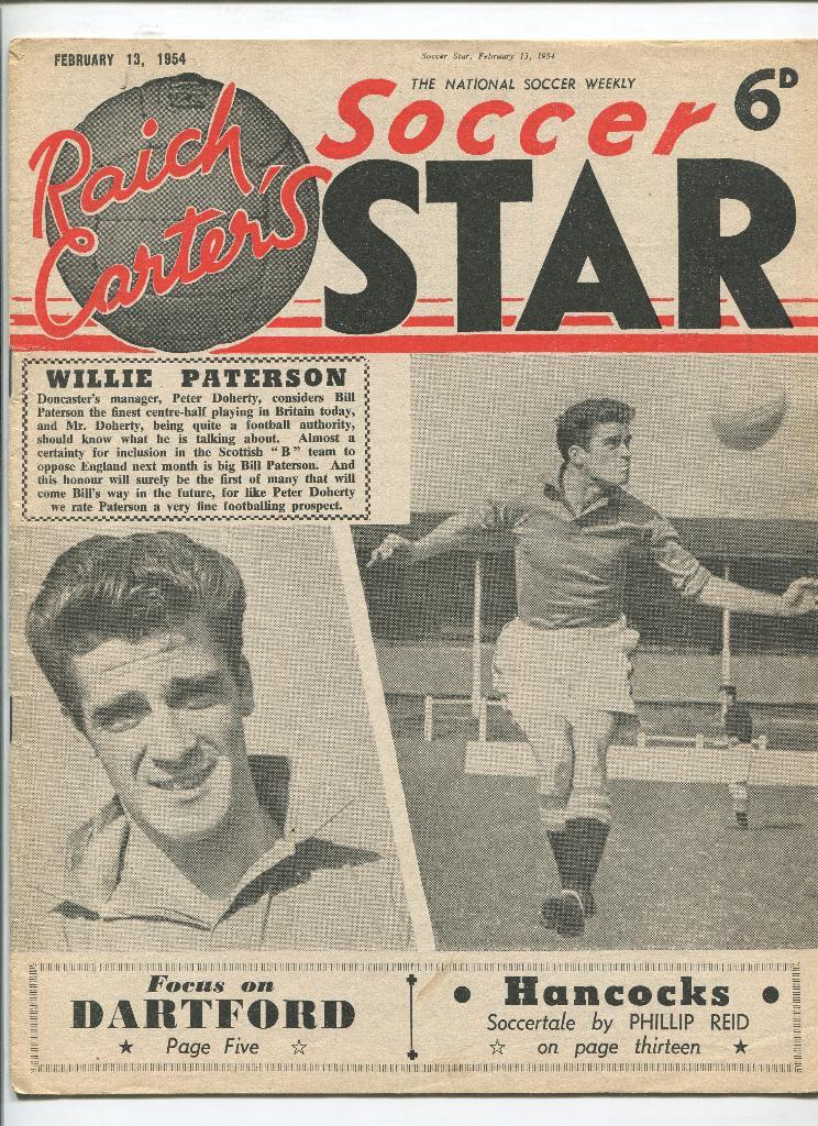 Soccer Star 1954