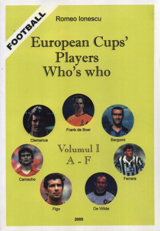 Скидка 50%!!! Европейские кубки (4 тома). Все футболисты, за все годы
