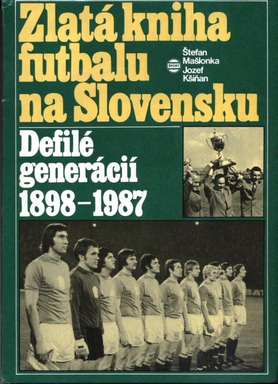 Скидка 50%!!! История Словацкого футбола 1898-1997