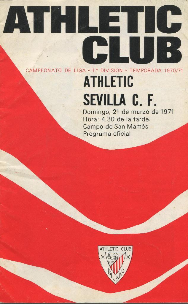 Фк Атлетик- ФК Севилья 1971