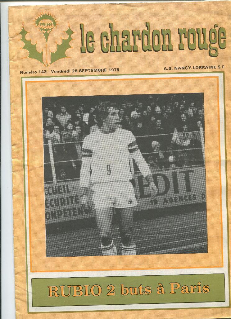 Клубный журнал ФК Нанси 1979