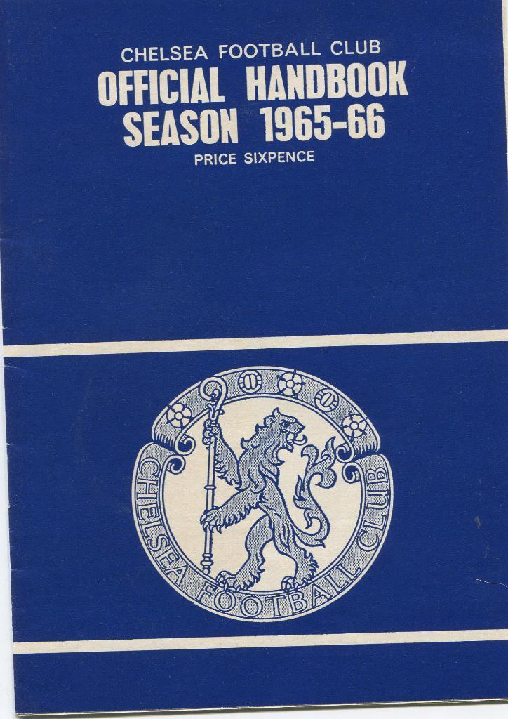 Ежегодник ФК Челси 1965-66