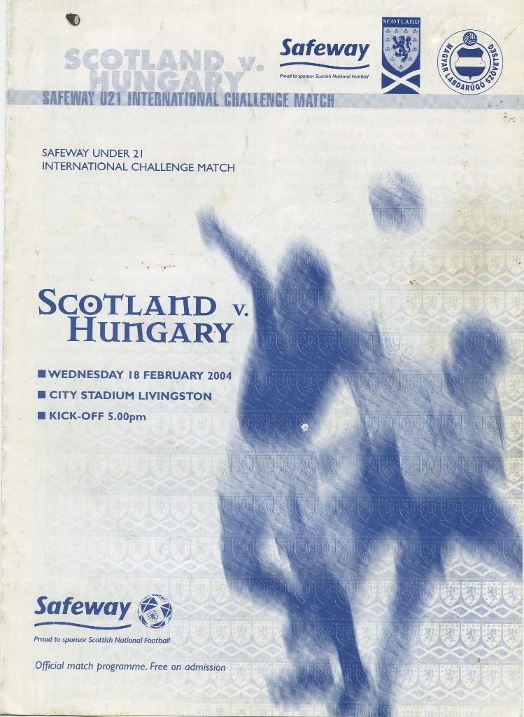 Шотландия-Венгрия 2004 U-21