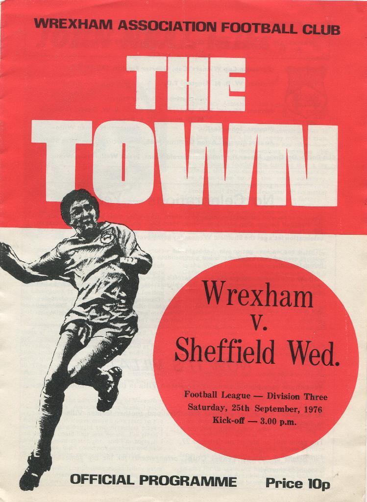 Рексхам-Sheffield Wed. 1976