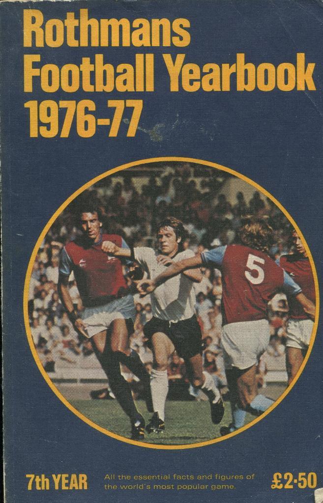 Rothmans Football Yearbook 1976-77