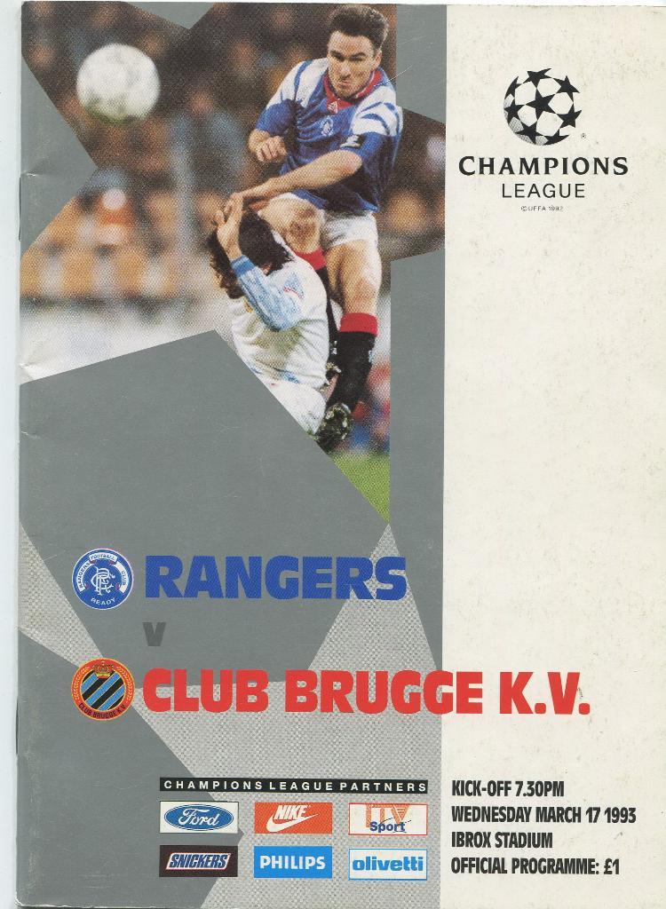 Рейнджерс- Клуб Брюгге 1993 Лига чемпионов