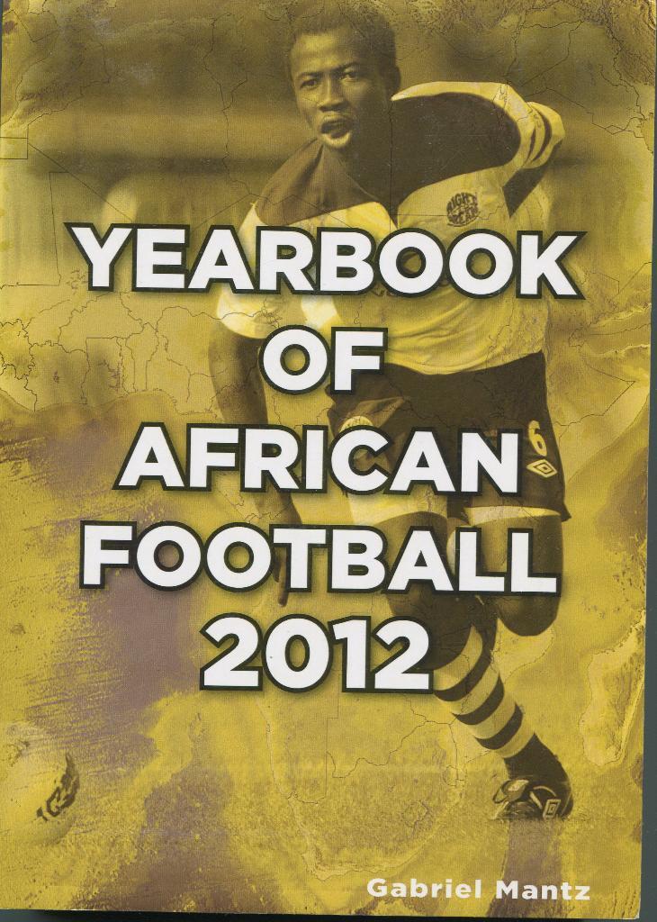 Ежегодник африканского футбола 2012