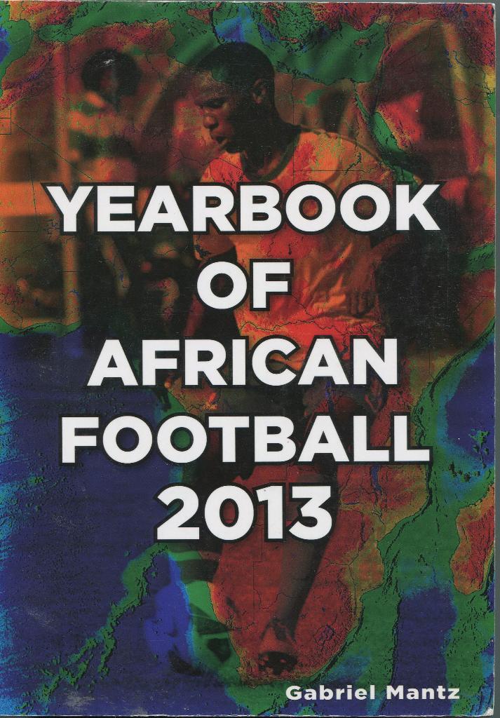 Ежегодник африканского футбола 2013