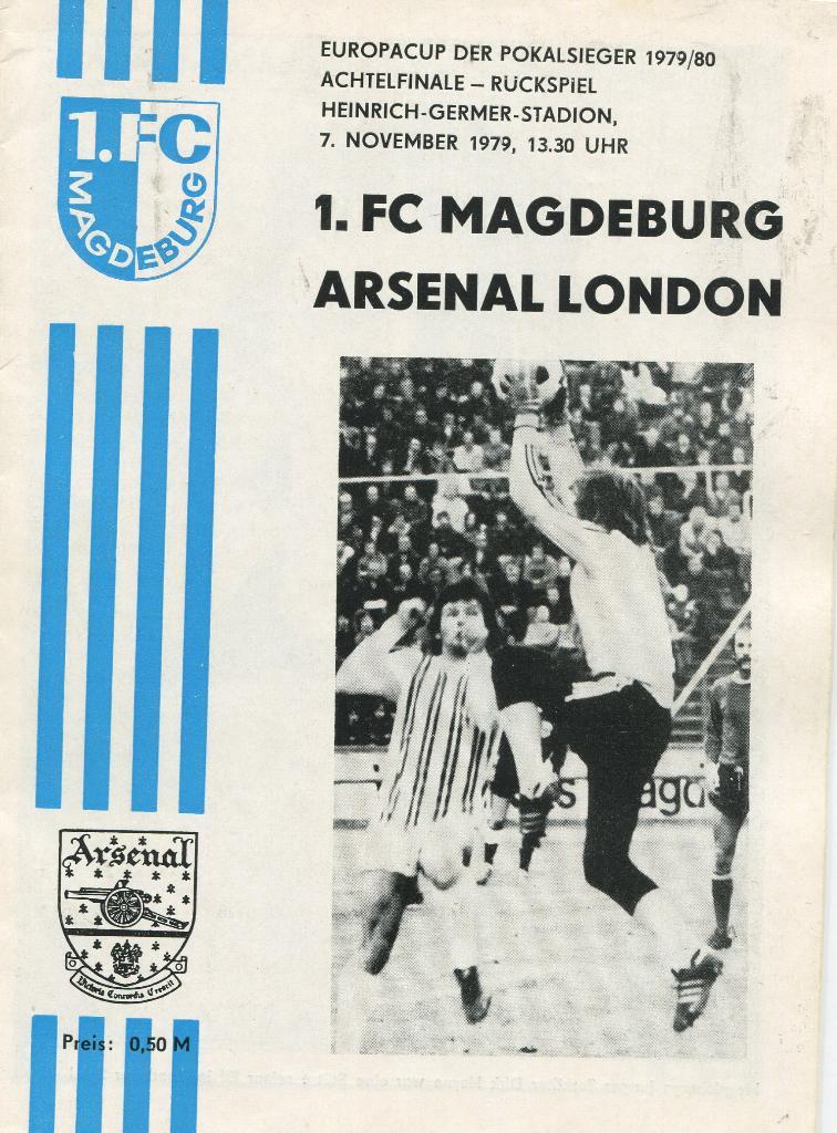 ФК Магдебург- Арсенал Лондон 1979 Кубок УЕФА