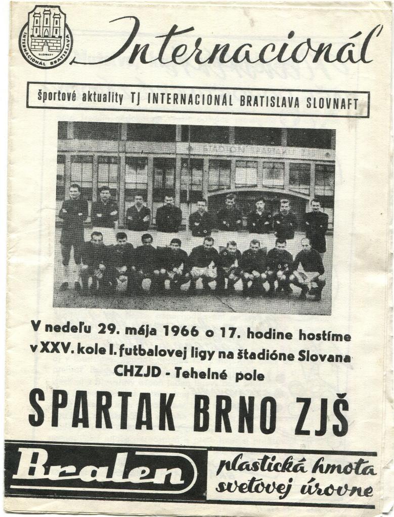Братислава- Спартак Брно 1966