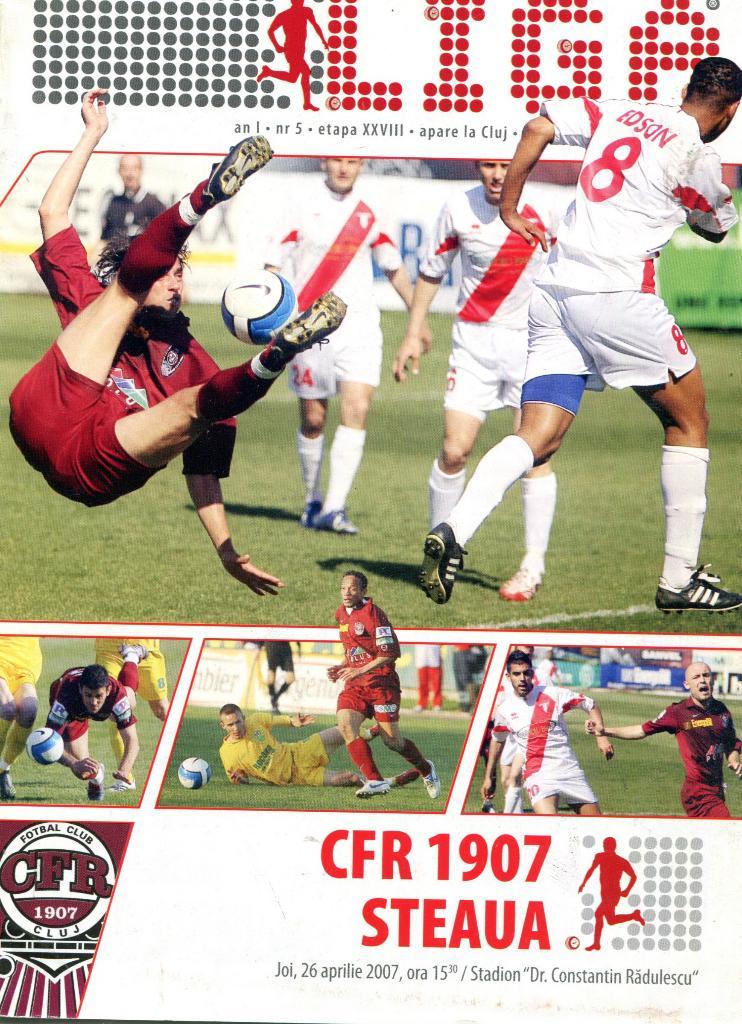 CFR 1907 - Steaua 2007