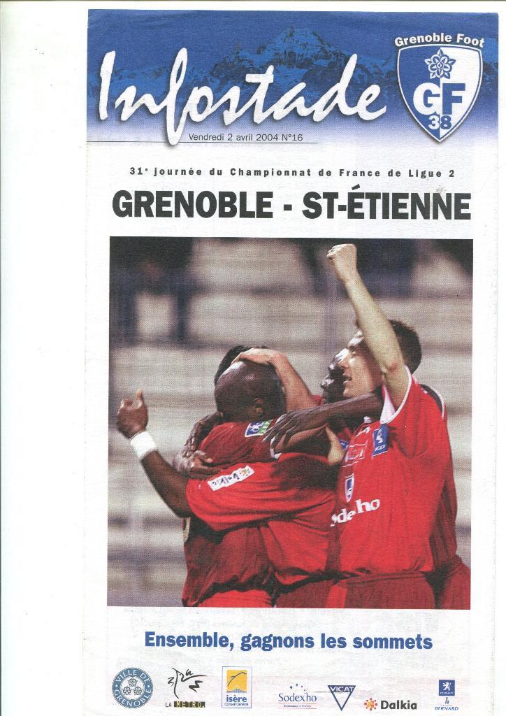 Grenoble-St-Etienne 2004