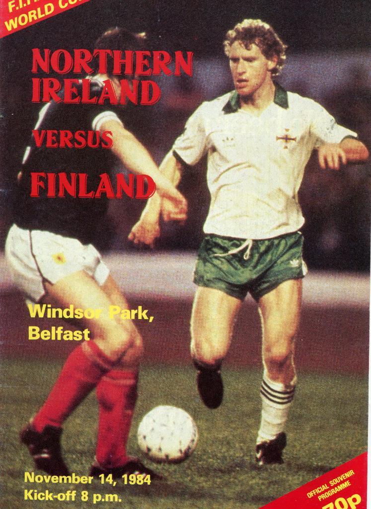 Северная Ирландия- Финляндия 1984