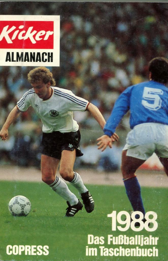 Киккер- альманах 1988