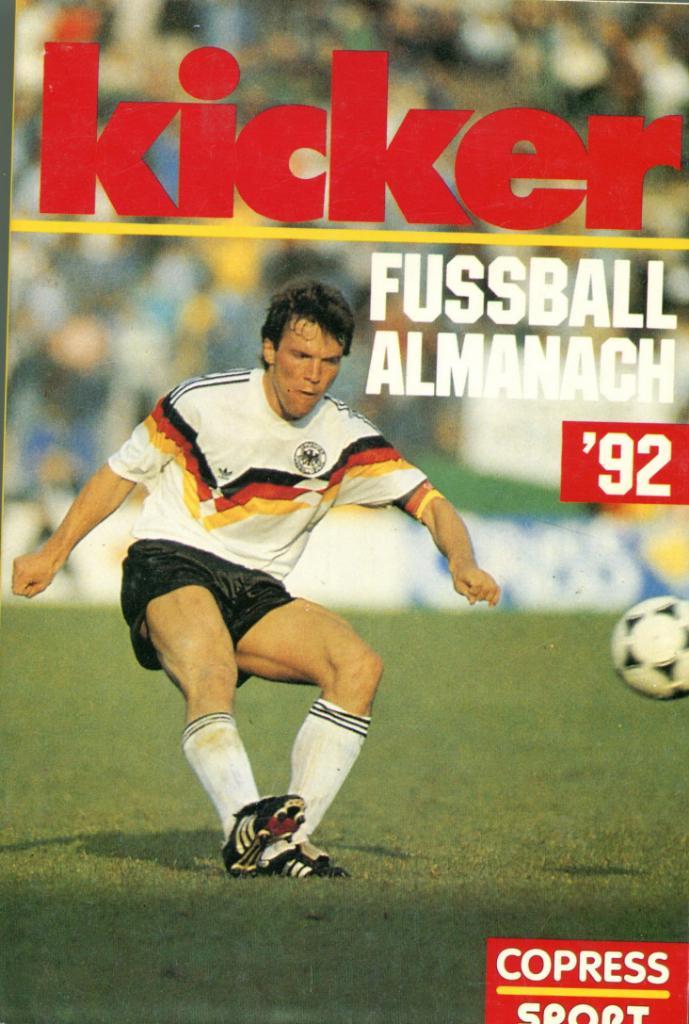 Киккер- альманах 1992